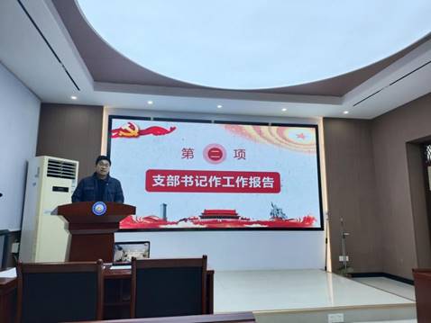 说明: 事情报告1